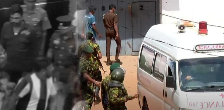 මීගමුව බන්ධනාගාරයේ ඇතිවූ ප්‍රචණ්ඩකාරී සිද්ධිය සම්බන්ධයෙන් විමර්ශනයට කමිටුවක් පත් කෙරේ