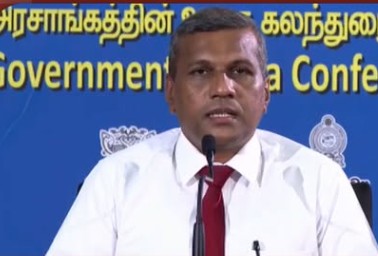 ඉඩමට හිමිකමක් - “හිමිකම” ජාතික වැඩසටහන අගෝස්තු මස 13 වැනිදා