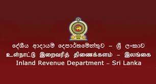 Inland Revenue Department’s IT Strategic Plan 2025-2027 gets Cabinet nod 