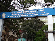 රාගම ශික්ෂණ රෝහලේ පැවති ගැටලු රැසකට විසඳුම්