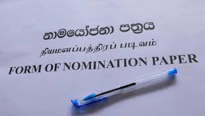 ඇල්පිටියේ මැතිවරණයට දිරිපත් කළ නාමයෝජනා 2ක් ප්‍රතික්ෂේප වෙයි