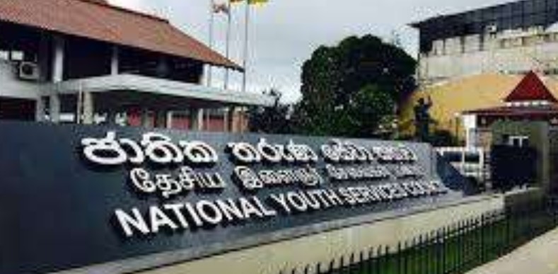 ජාතික තරුණ සම්මේලනය අද ජනපතිගේ ප්‍රධානත්වයෙන්
