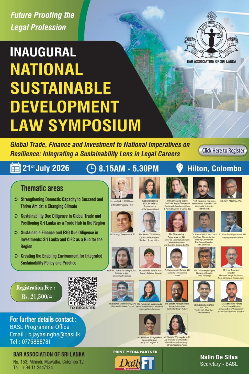 BASL to Host Inaugural National Sustainable Development Law Symposium This July