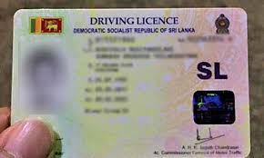 2009ට පෙර ලබා ගත් රියදුරු බලපත්‍ර ගැන නිවේදනයක්