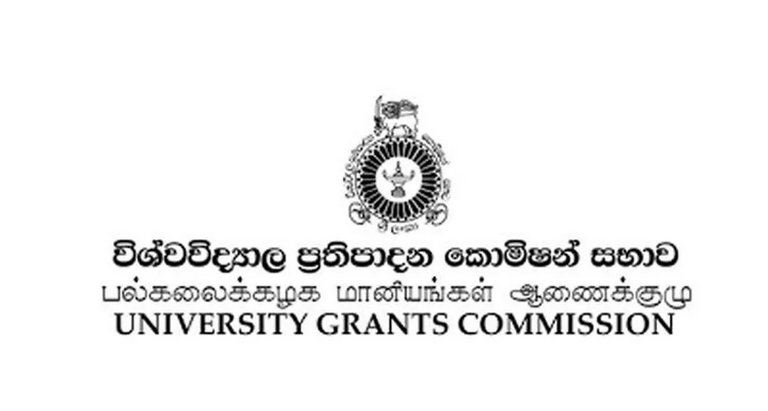 විශ්වවිද්‍යාල ප්‍රවේශ කඩඉම් ලකුණු ගැන දැනුම්දීමක්