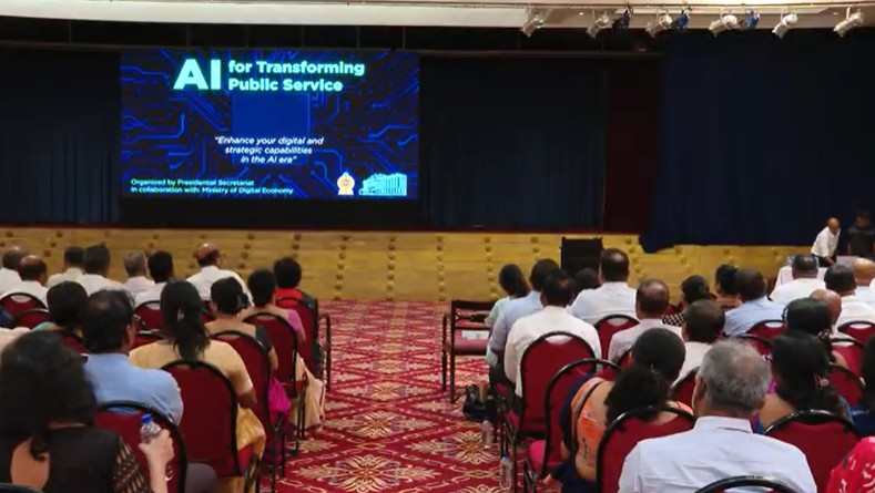 කෘත්‍රිම බුද්ධිය භාවිතය පිළිබඳව රජයේ විධායක නිලධාරීන් දැනුවත් කිරීමේ වැඩමුළුවක් 