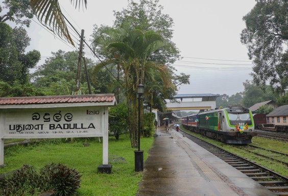 'දිට්වා' ආපදාවෙන් දින 23 කට පසු විශේෂ උඩරට මැණිකේ දුම්රිය බදුල්ලේ සිට අඹේවෙල දක්වා ගමන් අරඹයි 