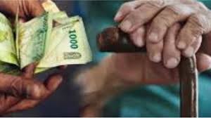 අවුරුදු 70 ට වැඩි වැඩිහිටියන් සඳහා වැඩිහිටි දීමනා ගෙවීම පිළිබඳ දැනුම්දෙයි 