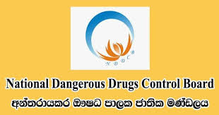 නව පුනරුත්ථාපන මධ්‍යස්ථාන 3ක් 