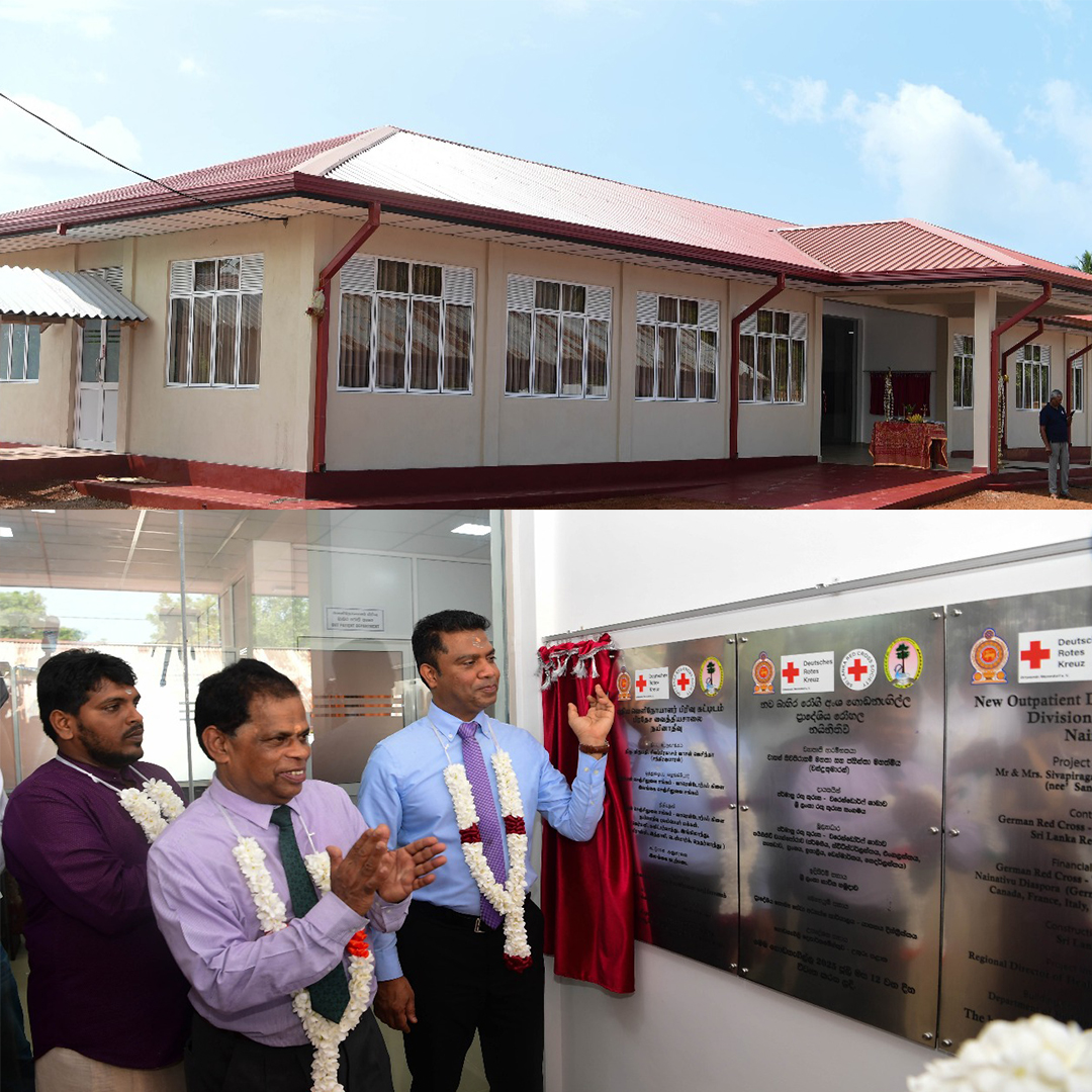 නයිනතිව් ප්‍රාදේශීය රෝහලේ නව බාහිර රෝගී අංශ ගොඩනැගිල්ල ජනතා අයිතියට පත් කෙරේ