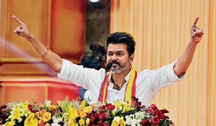  තමිල්නාඩු ප්‍රාන්ත මැතිවරණයේ තලපති විජේ ඉදිරියෙන් 