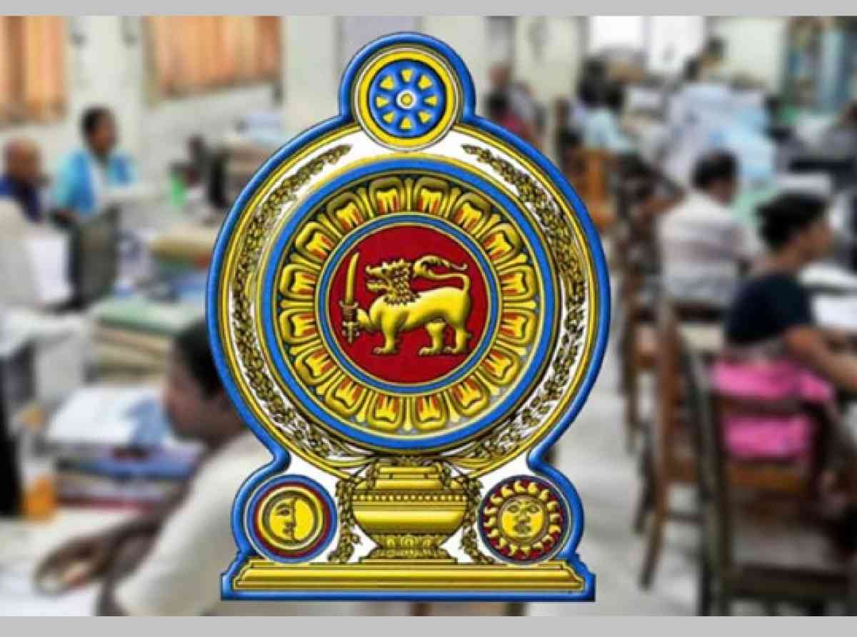 රාජ්‍ය සේවකයින්ගේ ආපදා ණය ගැන නව චක්‍රලේඛයක් 
