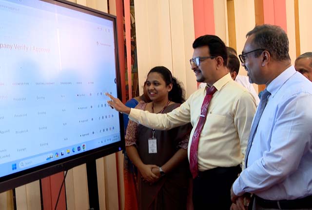 සේවක අර්ථසාධක අරමුදල ඩිජිටල්කරණයේ නව පියවරක් තබයි