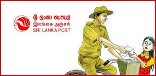 නිල ඡන්ද දැන්වීම් පත්‍රිකා 51%ක් බෙදා අවසන් 