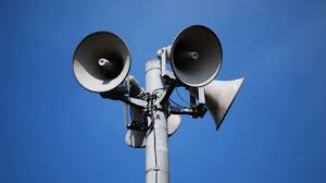 මහජන රැළියක් සඳහා ශබ්ද විකාශණ යන්ත්‍ර බලපත්‍ර නිකුත් කිරීම සම්බන්ධව දැනුම් දීමක් 