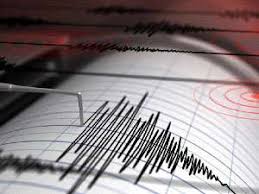 ජපානයේ ඊසානදිග ප්‍රදේශයට භුකම්පාවක් 