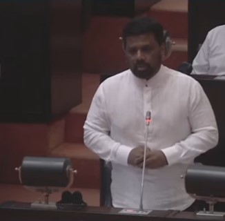 ජනාධිපති අධ්‍යාපන ප්‍රතිසංස්කරණය පිළිබඳ පාර්ලිමේන්තු විවාදයට එක්වෙමින් සිදු කළ සම්පූර්ණ කතාව