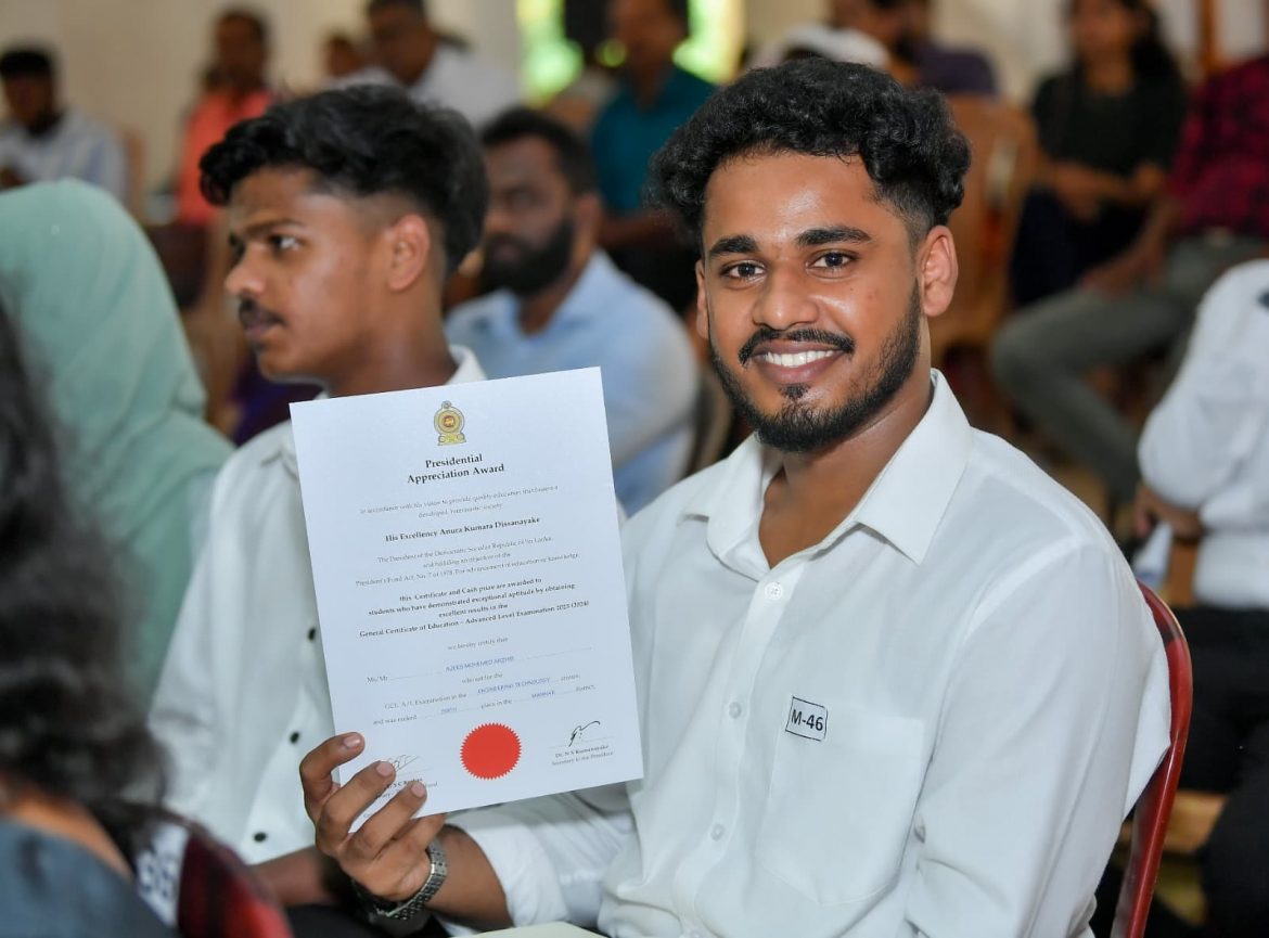 උතුරේ උසස් පෙළ විශිෂ්ටයින් ඇගයේ 