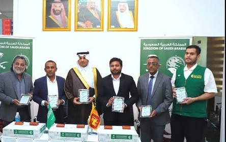 සෞදියෙන් රටඉඳි මෙට්‍රික් ටොන් 50 ක පරිත්‍යාගයක් 