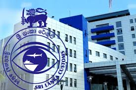 රේගුවට වාර්තාගත ආදායමක් 