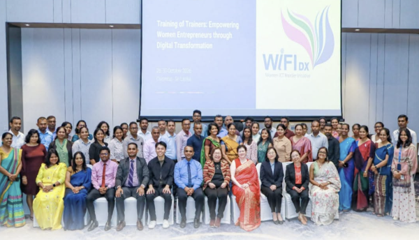 ඩිජිටල් පරිවර්තනය තුළින් කාන්තා ව්‍යවසායකයන් සවිබල ගැන්වීමට සැලසුම්