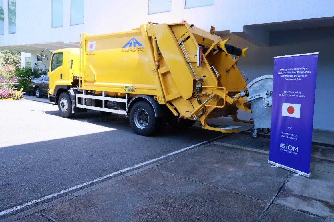 කටුනායක ගුවන් තොටට ජපානයෙන් අධි තාක්‍ෂණික උපකරණ