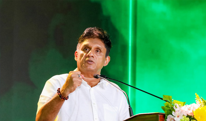 ක්‍රීඩාව තුළින් සමාජය තුළ එකමුතුභාවය වැඩි දියුණු කරනවා - සජිත්