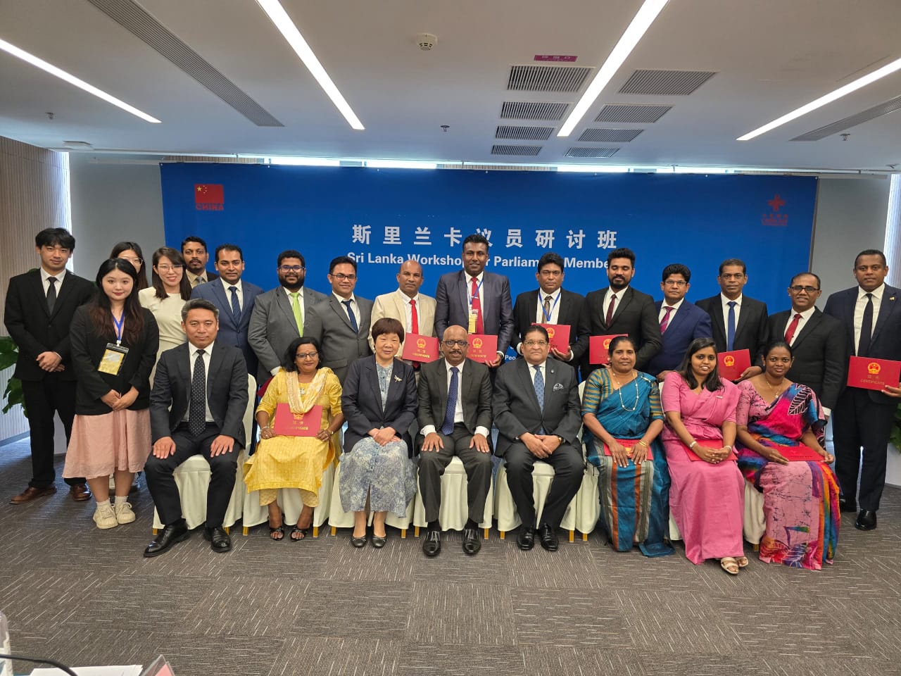 Workshop held in China for Sri Lankan parliamentary delegation concludes successfully