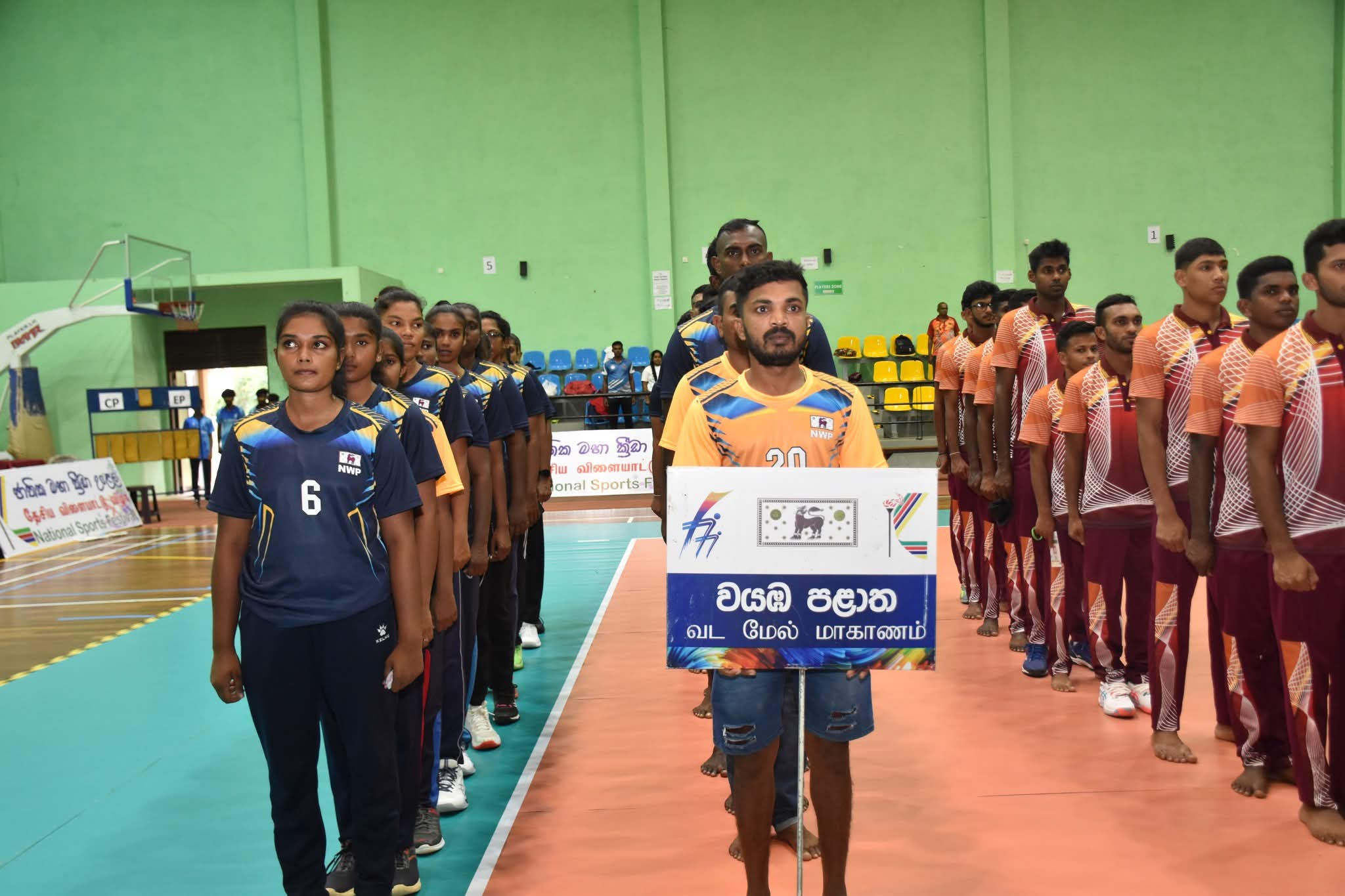 49 වන ජාතික මහ ක්‍රීඩා උළෙලේ වොලිබෝල් තරඟ අදින් ඇරඹෙයි