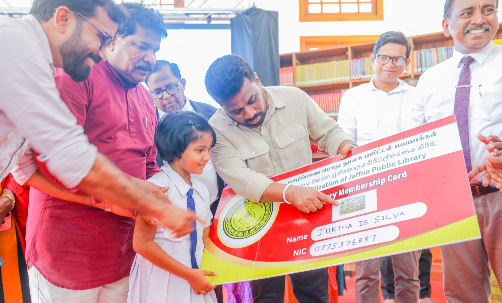 යාපනය පුස්තකාලයේ  ඊ- පුස්තකාල වැඩසටහන ඇරඹේ