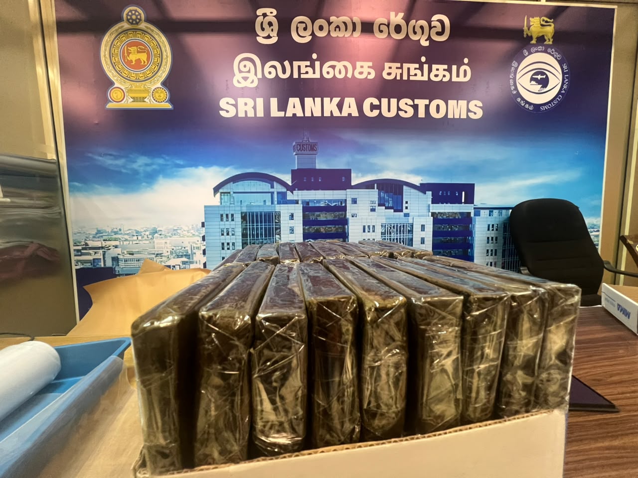 මිලි­යන 200ක හෂීස් සමඟ විදේශිකයෙකු අත්අඩංගුවට