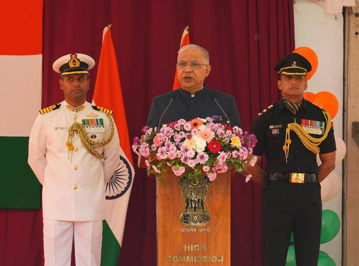 77 වන ඉන්දීය ජනරජ දින සැමරුම අදයි