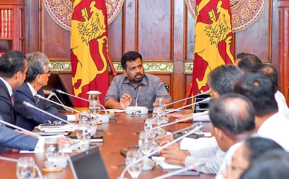 2026 ජාතික ඛනිජ ප්‍රතිපත්තියට අනුව මෙරට ඛනිජ කර්මාන්ත ක්ෂේත්‍රය සංවර්ධනය පිළිබඳ සාකච්ඡාවක්