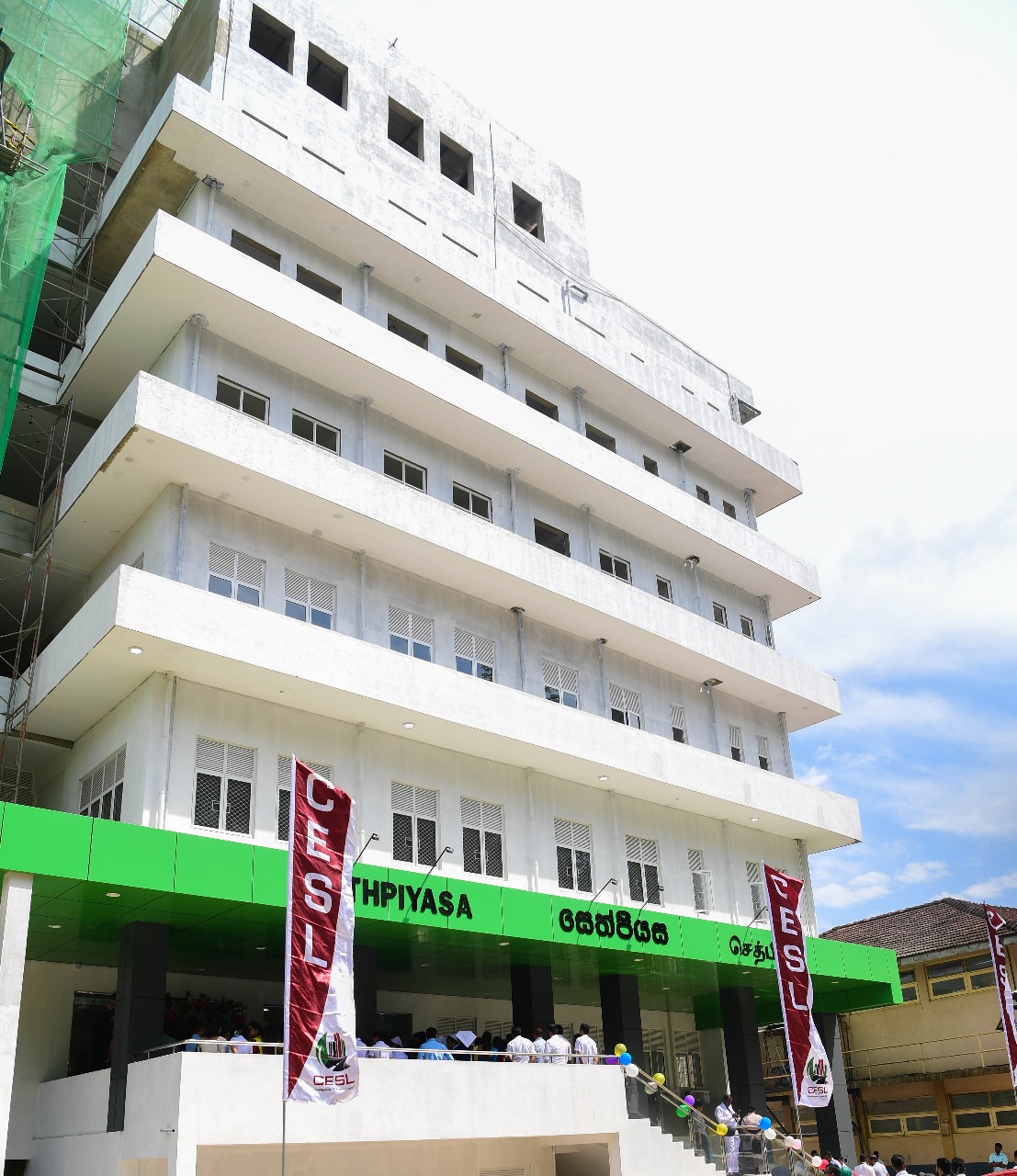 මහනුවර ජාතික රෝහලේ “ සෙත් පියස”  පිළිකා රෝගී ප්‍රතිකාර මධ්‍යස්ථානයේ කාන්තා ප්‍රතිකාර වාට්ටුව සුව සත්කාර සේවාවට එක්වෙයි