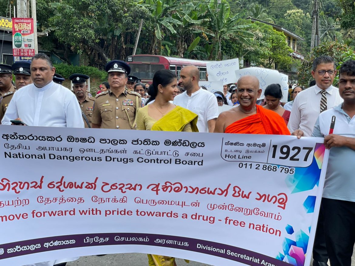 මත්ද්‍රව්‍ය භාවිතයේ දුර්විපාක ගැන පාසල් දරුවන් දැනුවත් කිරීමේ දීප ව්‍යාප්ත වැඩපිළිවෙළක්