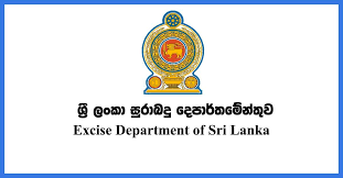 සුරාබදු කොමසාරිස් ලෙස යූ.ඩී.එන්. ජයවීර පත්කරයි 