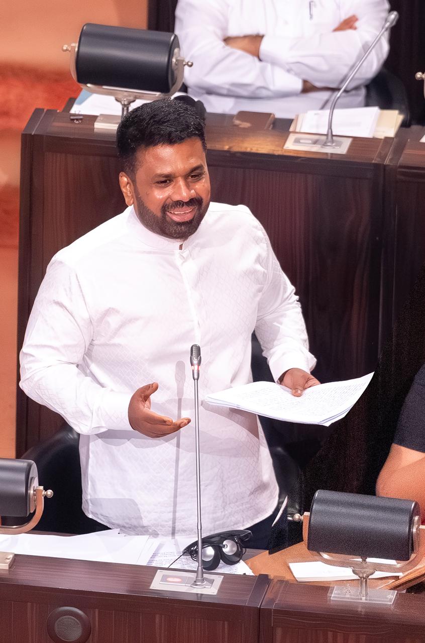 80 වන අයවැය සම්පූර්ණ කථාව -  2026