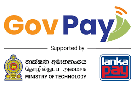 ඩිජිටල් ගෙවීම්වල නව යුගයක් සනිටුහන් කරමින් GovPay දියත් කෙරේ