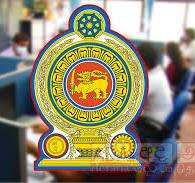 රාජ්‍ය ආයතන කිහිපයක් මගින් පවත්වා ගෙන යනු ලබන මාර්ග ගත සේවාවන්වලට එල්ල වී තිබෙන බලපෑම් යථා තත්වයට පත් වෙමින් පවති