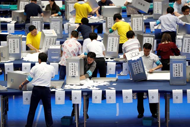 ජපානයේ මහ මැතිවරණය අද