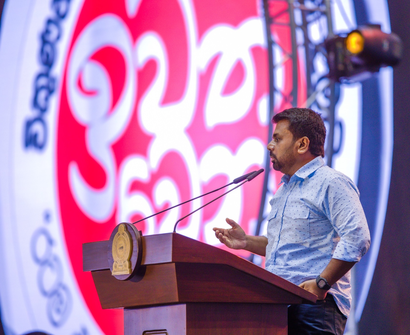 විෂ මත්ද්රව්ය අභියෝගයට මුහුණ දීමට සූදානම් - ‘රටම එකට' ජාතික මෙහෙයුම අරඹමින් ජනපති අවධාරණය කරයි