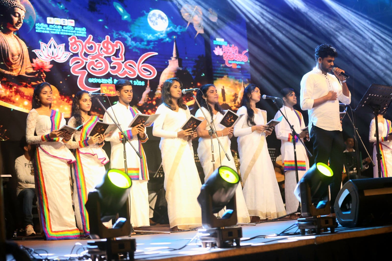 තුරුණු දම්සර පොසොන් කලාපය ජූලි 01 වැනිදා දක්වා මහරගම තරුණ සේවා සභාවේ දී