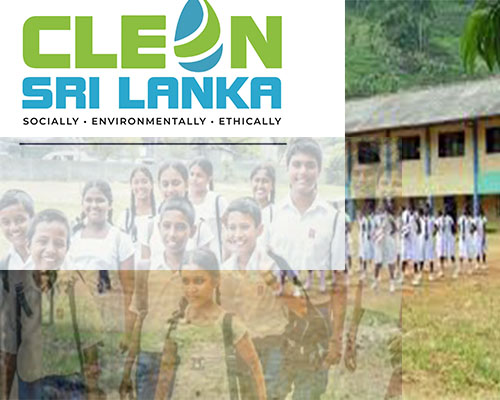 “රට හදන පරපුරක - වෙමුද අපි මුල් පුරුක” Clean Sri Lanka පාසල් වැඩසටහන ඇරඹේ