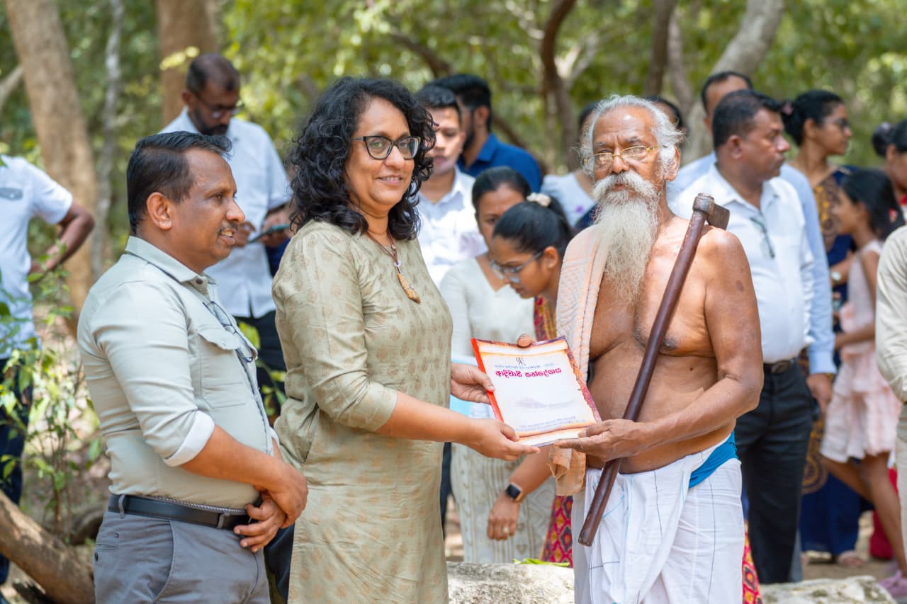 ආදිවාසී ජනතාවගේ අයිතිවාසිකම් සහ සංස්කෘතිය සුරැකීමට රජය කටයුතු කරනවා- අගමැතිනිය 