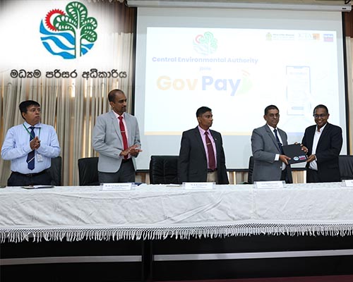 මධ්‍යම පරිසර අධිකාරිය “ගව්පේ” (GovPay) සමඟ එක් වෙයි 