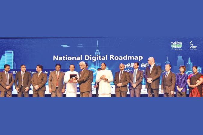 Presidential Award for Digital Excellence