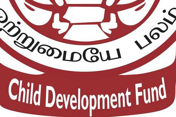 National Child Development Fund dormant since 2015