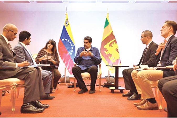 Sri Lanka to strengthen ties with Venezuela