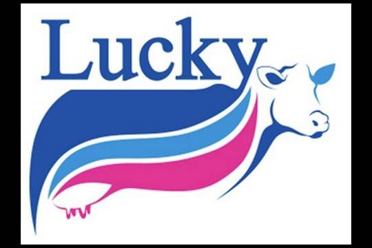 Lucky Lanka Milk Company now under CSE watch list