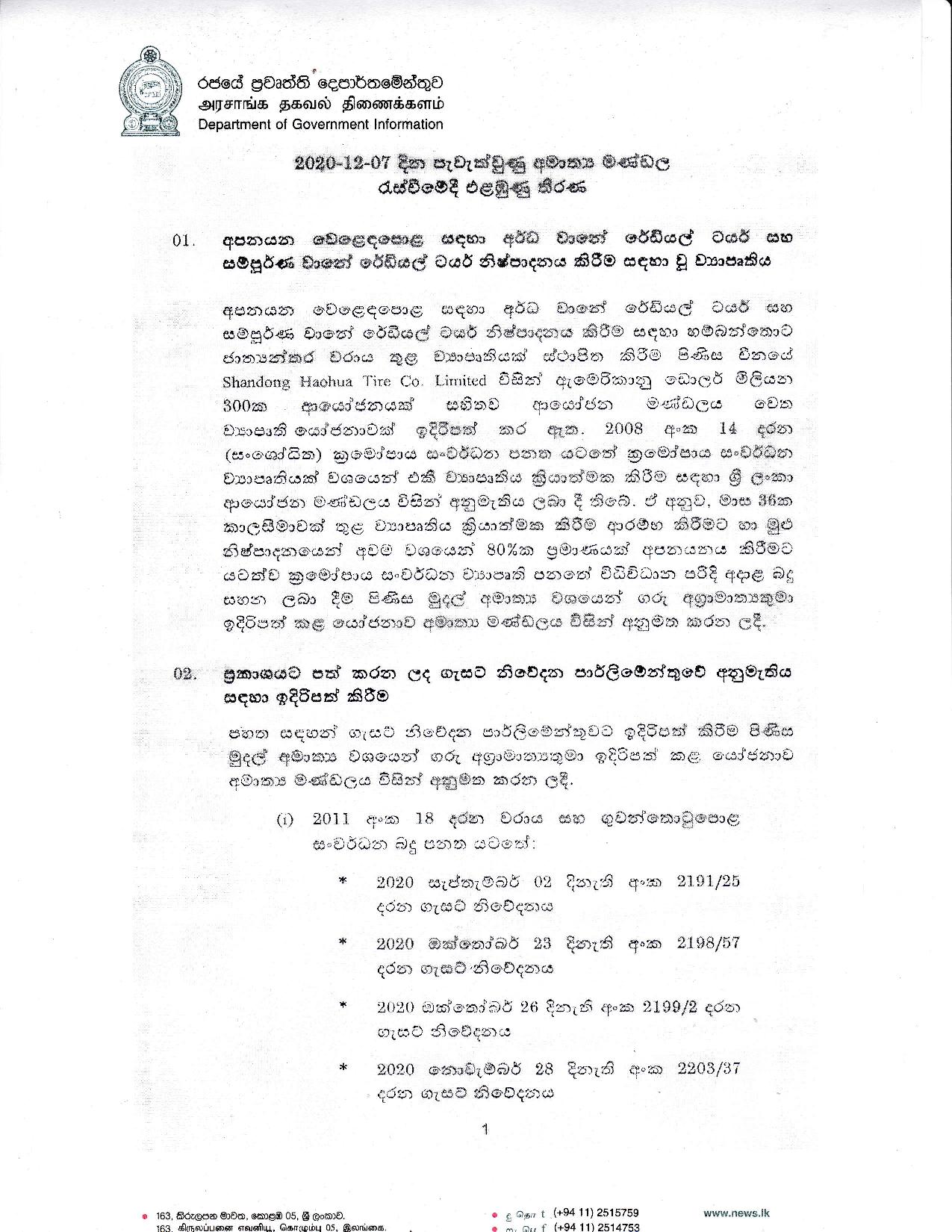 Cabinet Decision on 07.12.2020 page 001